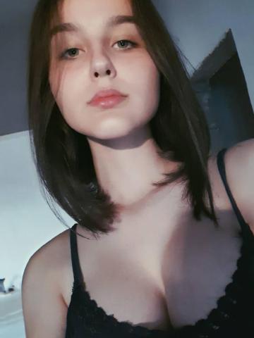 Милана